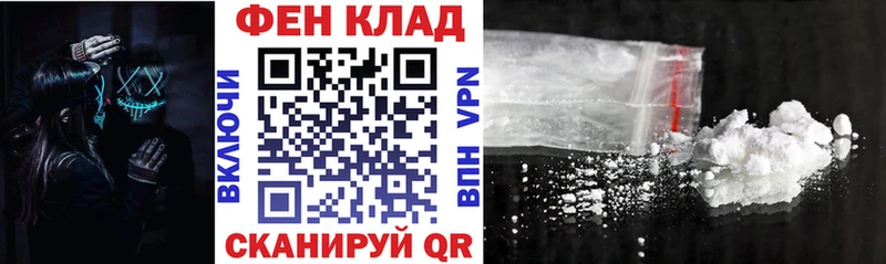 Amphetamine Розовый Магнитогорск