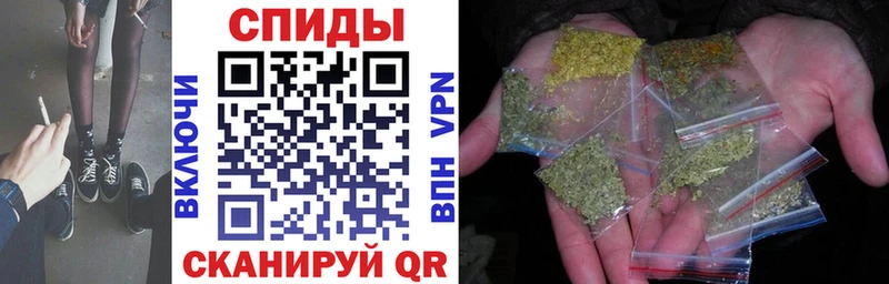 Купить где  Магнитогорск  Бутират Butirat 
