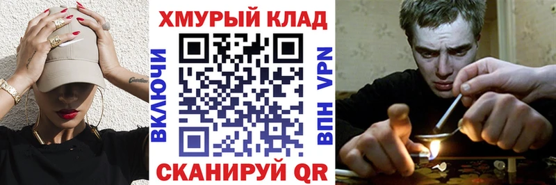 Купить где  Магнитогорск  ГЕРОИН VHQ 