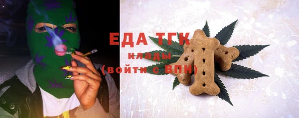 прущий лед Алексеевка