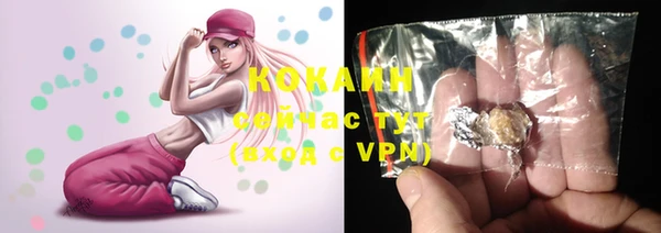 кокс Алзамай