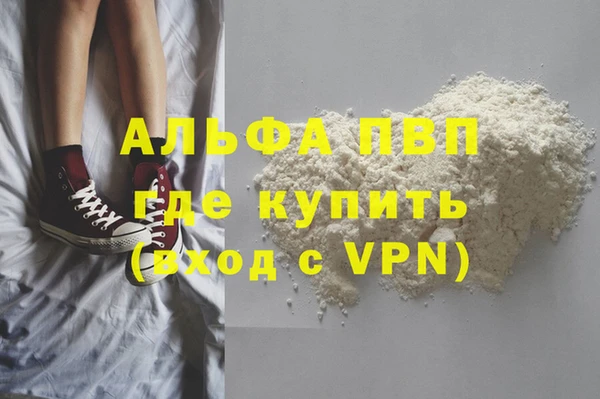 кокс Алзамай