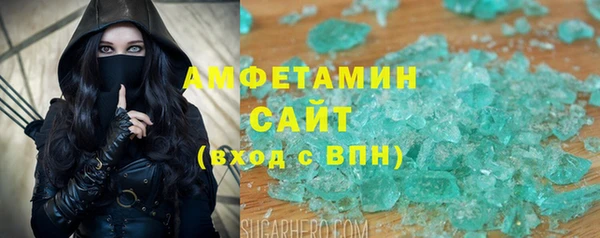 кокс Алзамай