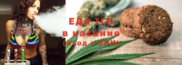кокс Алзамай