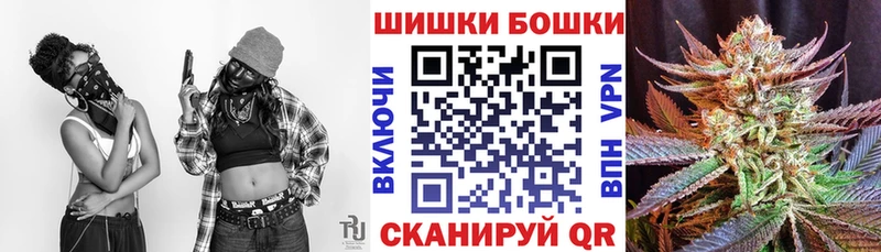 Конопля семена  Купить  Магнитогорск 